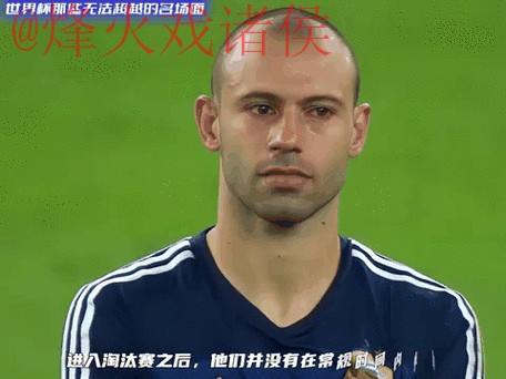 2026世界杯盘口实时官方动态解析 2026世界杯盘口实时官方动态解析